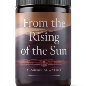 Zondervan Kindle Religious Travel Guide 186 pages-0