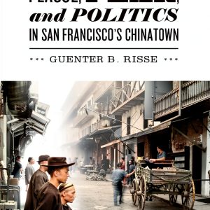 Asian American History Kindle eBook by Johns Hopkins Press 1st Ed-0