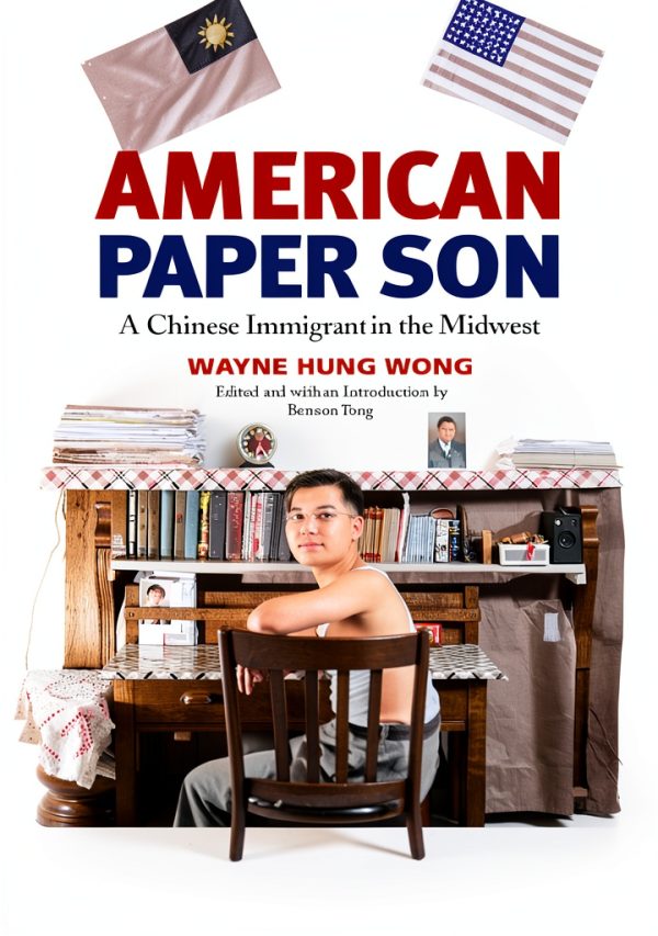 Asian American History eBook by University of Illinois Press-0